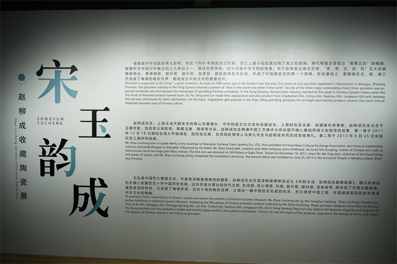 1726818113246113.jpg 微信图片_20240920154108.jpg