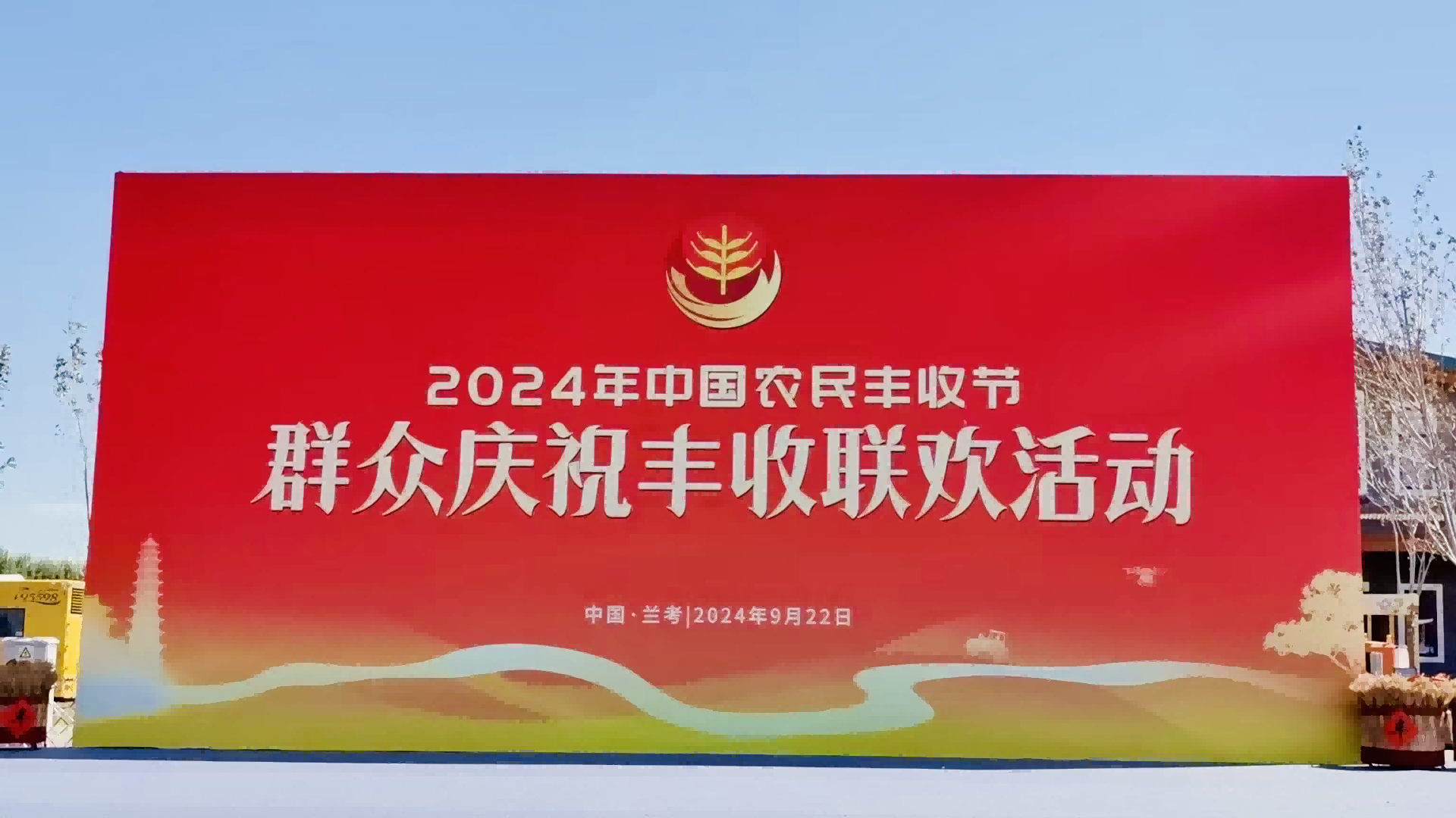 1727161803727546.png 图片 6.png