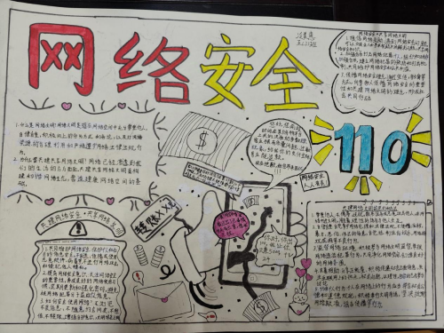 图片3_副本.png