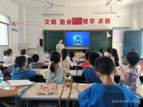 图片2_副本.png