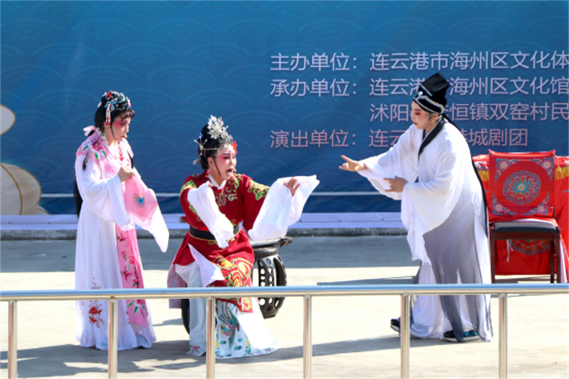 戏曲交流进乡村　文化惠民暖人心36.jpg