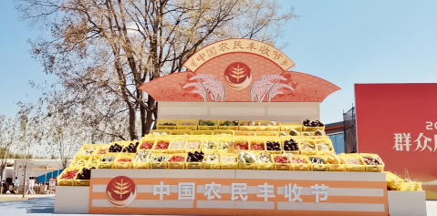 1727161715851474.png 图片 2.png