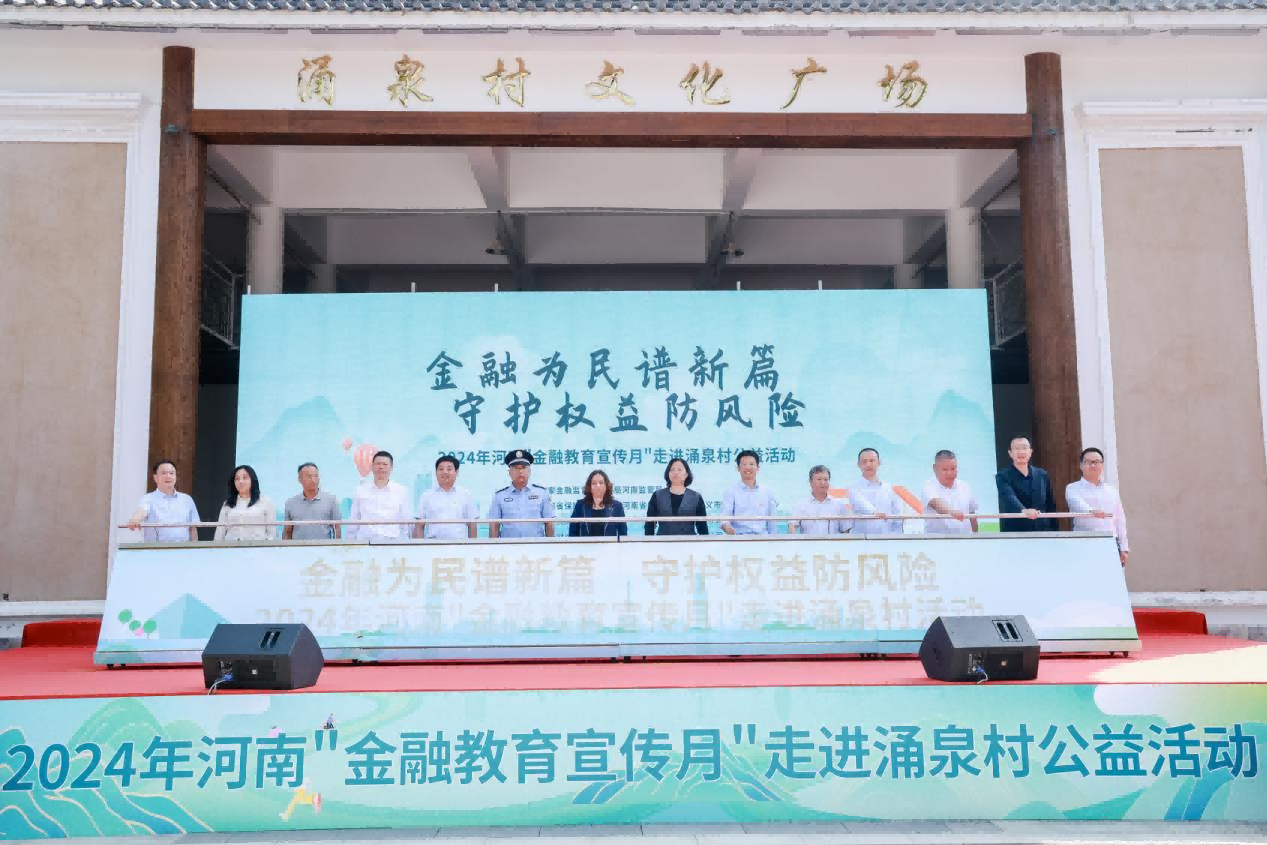 1727230656390497.png 图片 1.png