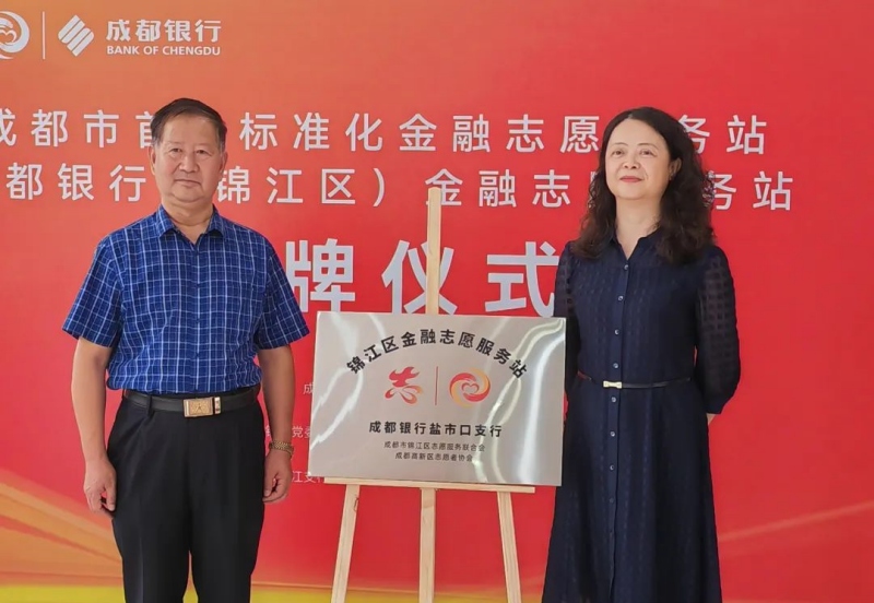 1727334745263807.jpg 微信图片_20240926101120.jpg