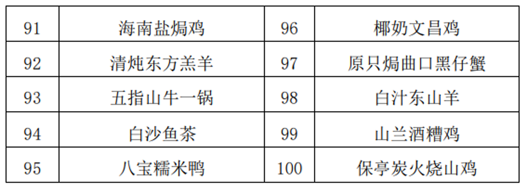 1727319602318982.png 32.png