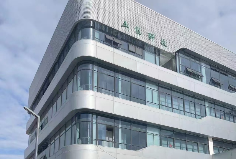 1727161279493347.jpg 微信图片_20240924110355.jpg