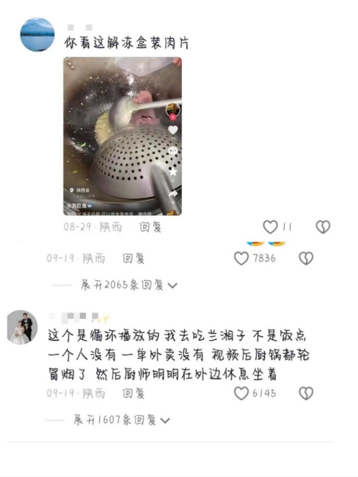 1727334329352912.jpg 图片2.jpg