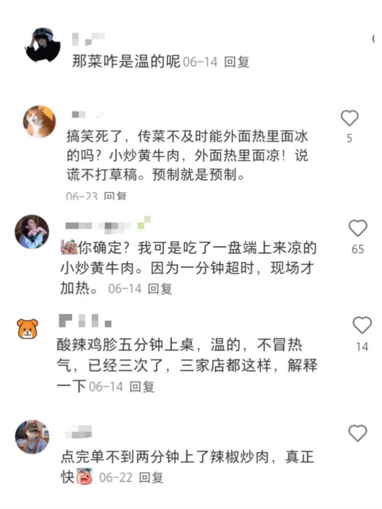 1727334339120488.jpg 图片3.jpg