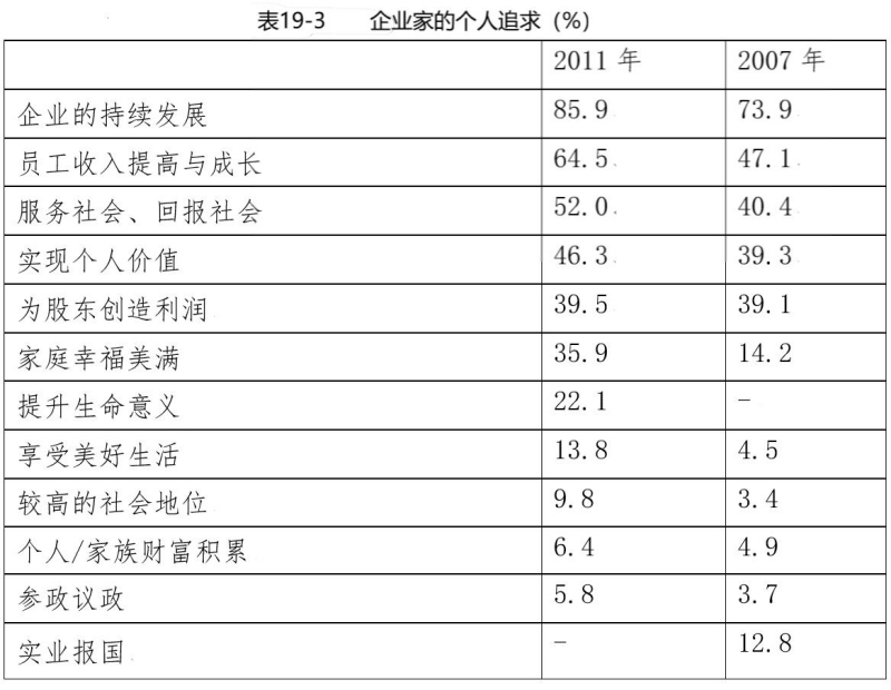 1727056829741992.jpg 图片3.jpg