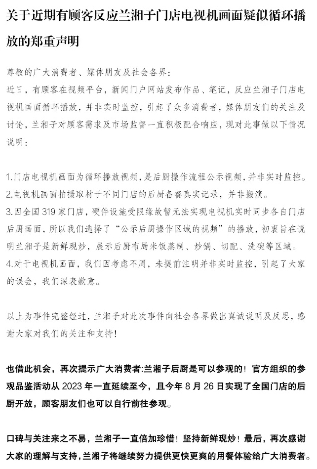 1727334363718822.jpg 图片5.jpg