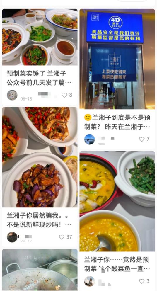1727334314401028.jpg 图片1.jpg