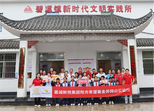 1727407624963089.png 图片19_副本.png