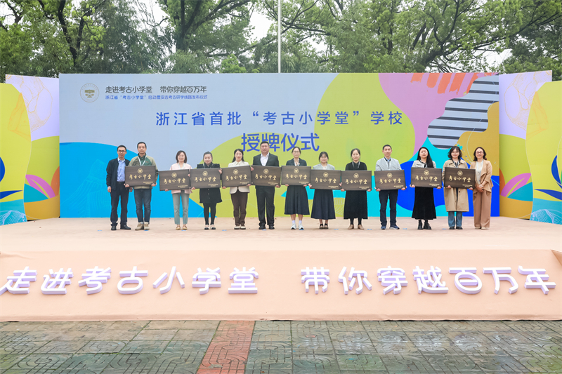 微信图片_20240930142711.jpg