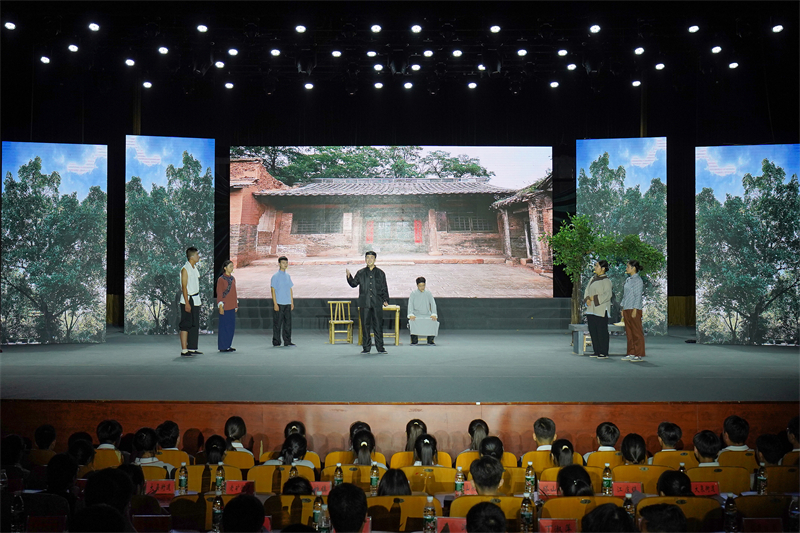 微信图片_20240929103547.jpg