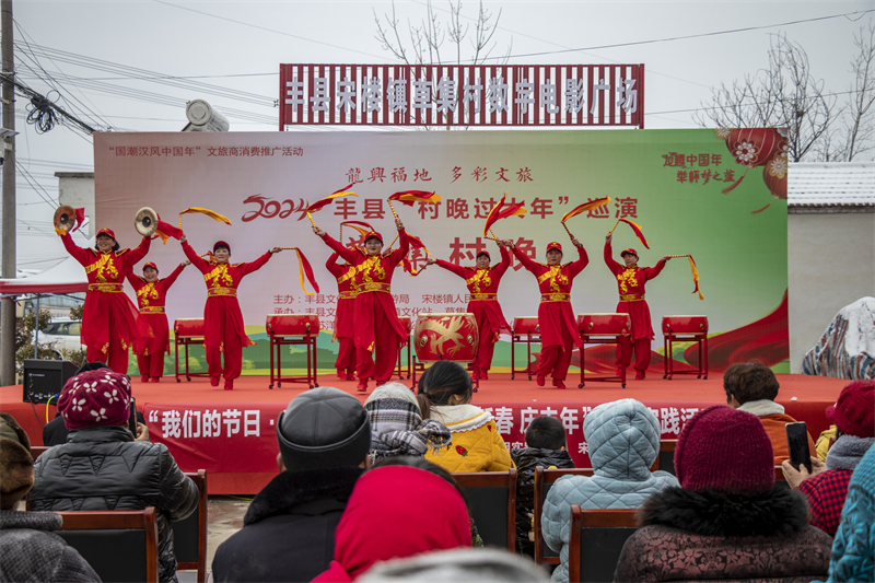 2024年丰县“村晚”巡演人气满满.jpg