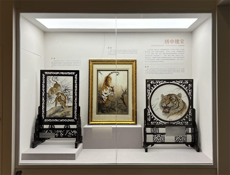 1727668821361239.jpg 图片2.jpg