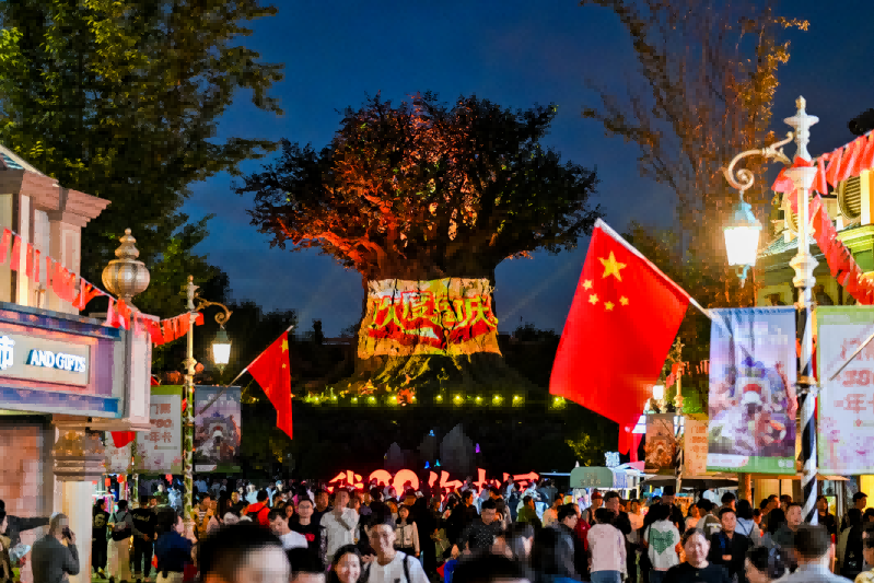 1728458478710906.png 图片 9.png