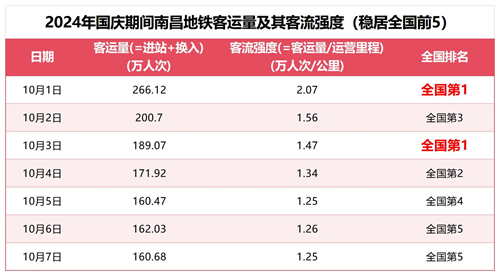 1728456115295202.jpg 微信图片_20241009143614_副本.jpg
