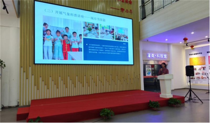 1728629073870617.jpg 灌南县第三届全民阅读推广项目大赛报道稿580.jpg