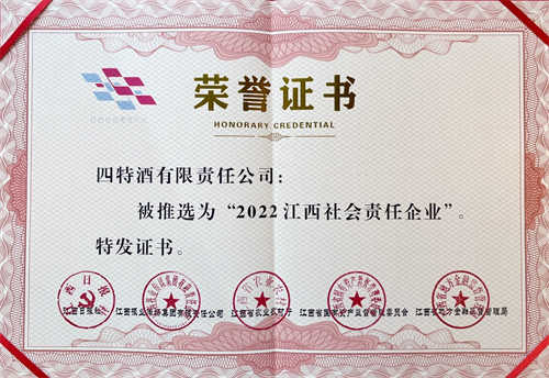 1728705836943556.png 图片53.png