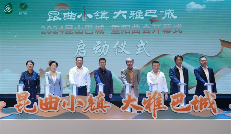 1728705276233975.jpg 图片1.jpg