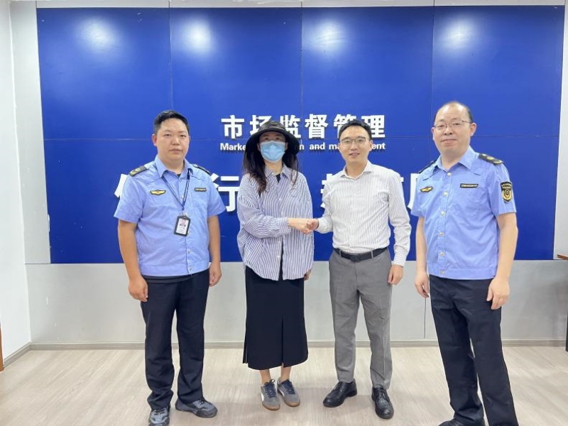 1729076966339275.jpg 图片1.jpg
