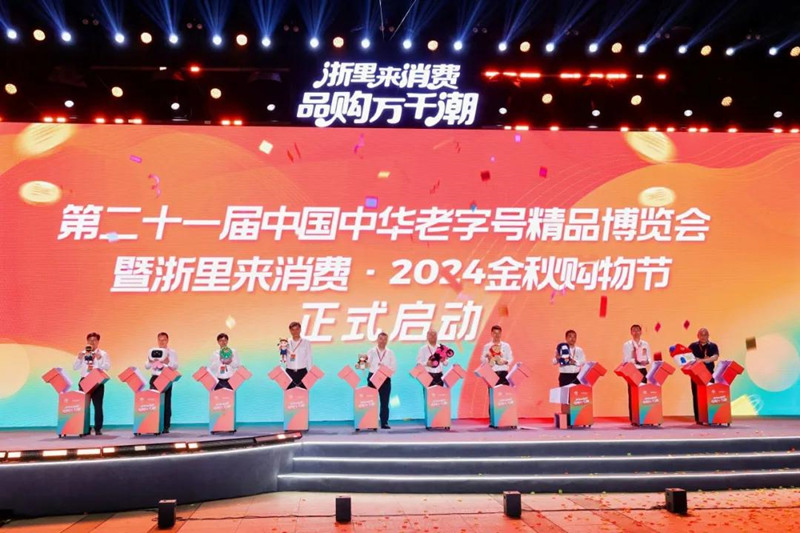 1729474946668240.jpg 啊2.jpg