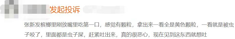 1729569312774261.jpg 图片3.jpg