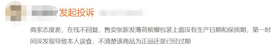 1729569305341479.jpg 图片2.jpg