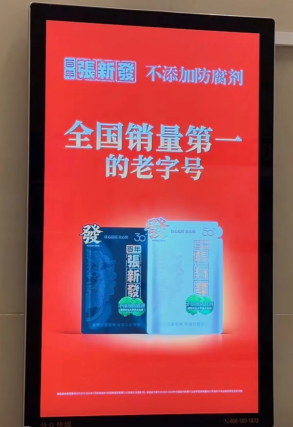 1729569289446695.jpg 图片1.jpg