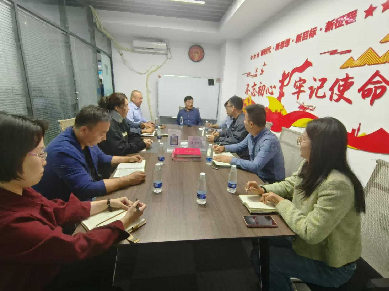 1729582038556608.png 图片 1.png