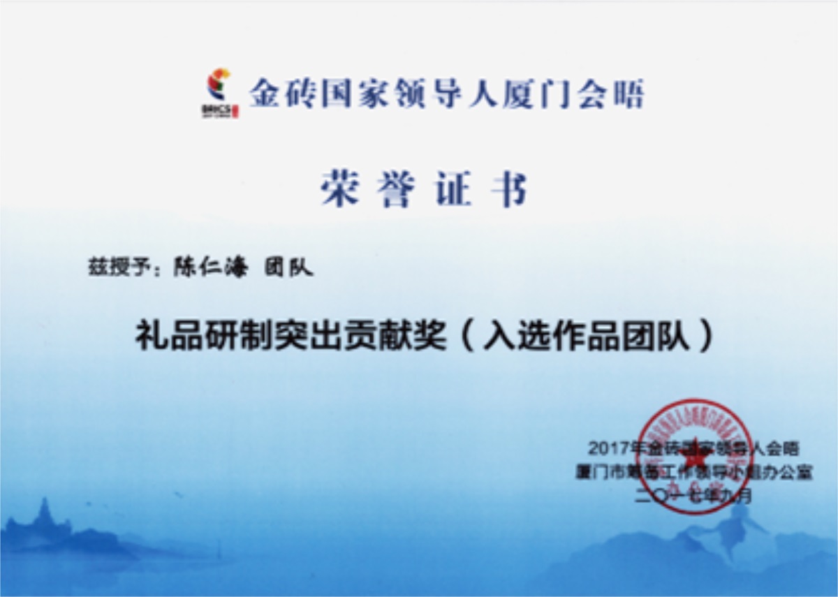 图片14.jpg