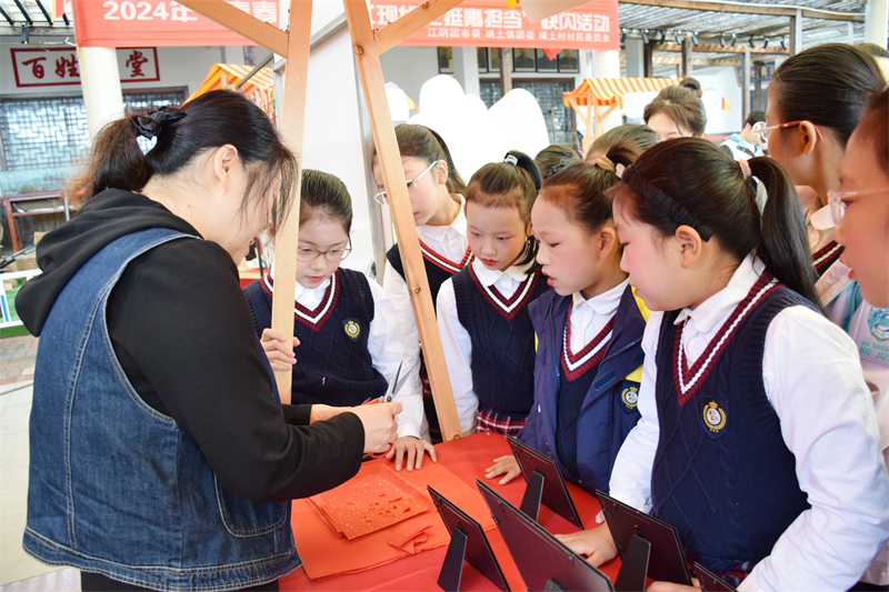 1730172855420173.jpg 五游园会-DSC_0770.JPG