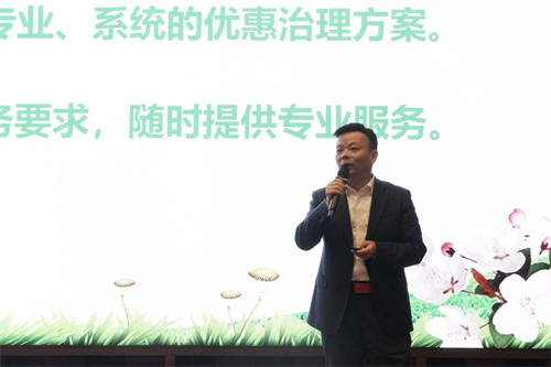 微信图片_20241030094426.jpg