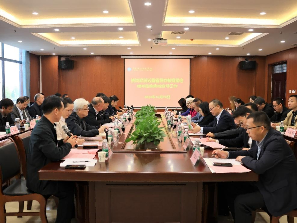1730272914219684.png 图片 5.png
