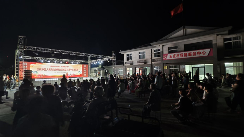 1730261577570872.jpg 图片1.jpg