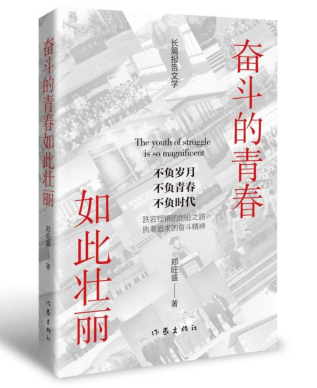 1730359363367209.png 图片 1.png