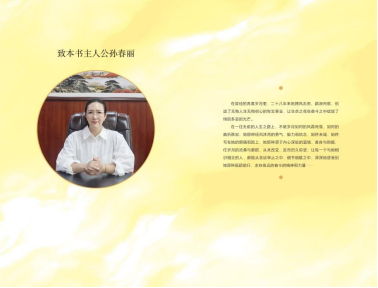 1730359369493468.png 图片 2.png