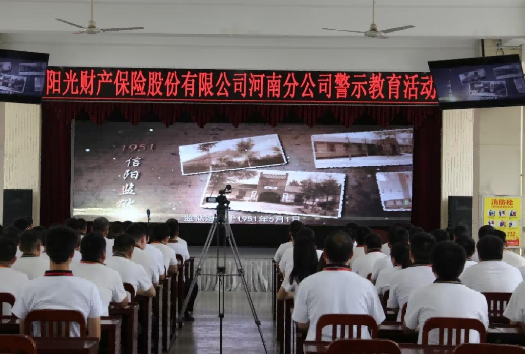 1730705667178529.jpg 微信截图_20241104153415.jpg