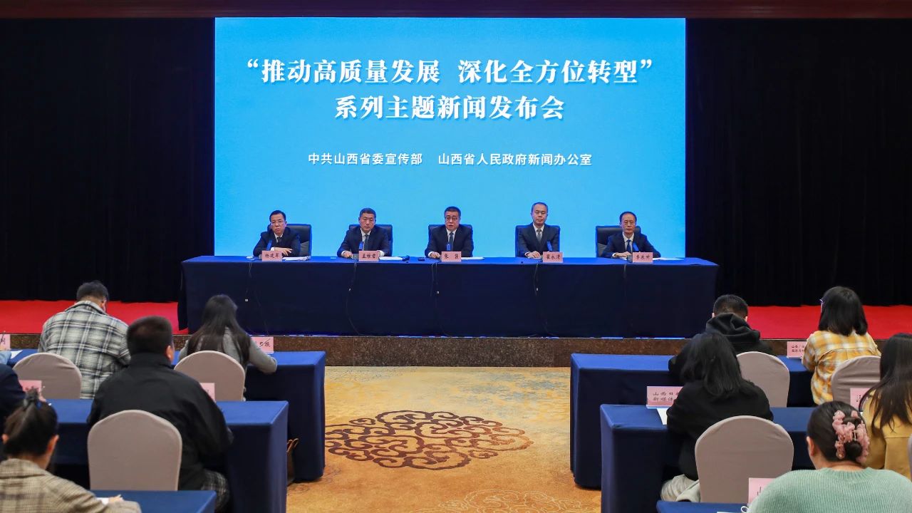 1730446974275903.jpg 微信图片_20241101145437.jpg