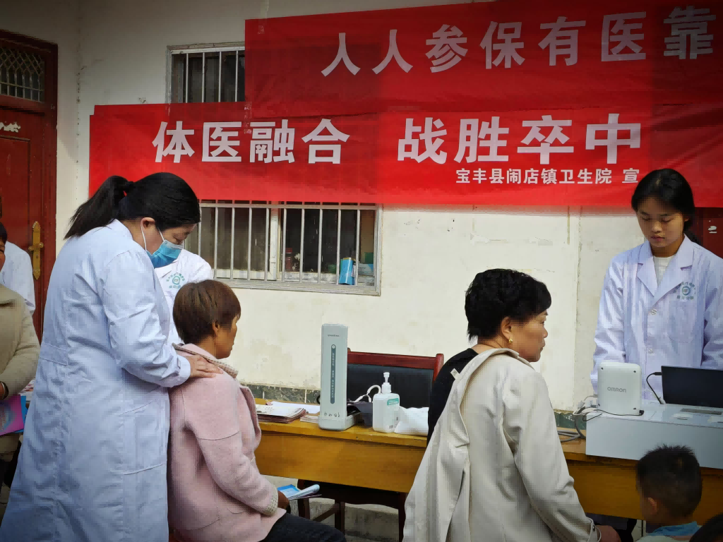 1730686850636931.png 图片 1.png