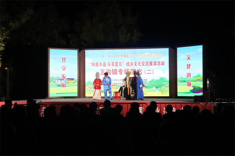 微信图片_20241105142944.jpg