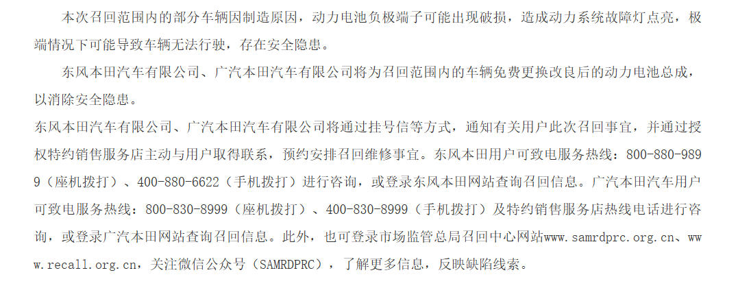 1730878536326807.png image003.png