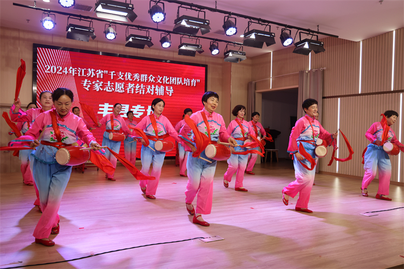 微信图片_20240925083321.jpg