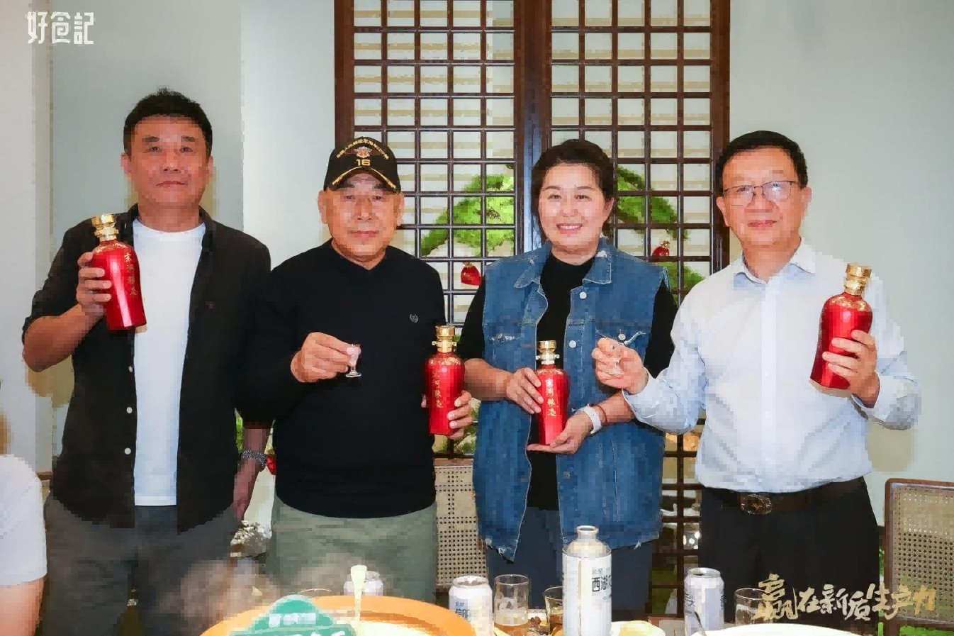 1731031282148893.png 图片 9.png