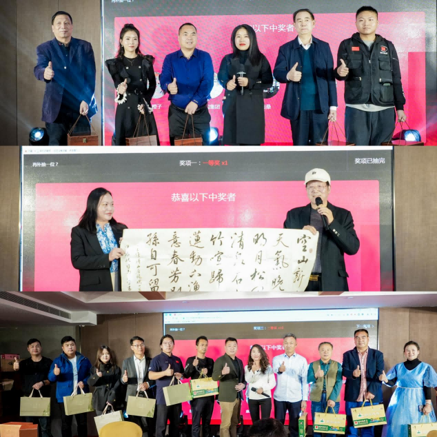 1731309633198917.png 图片 13.png