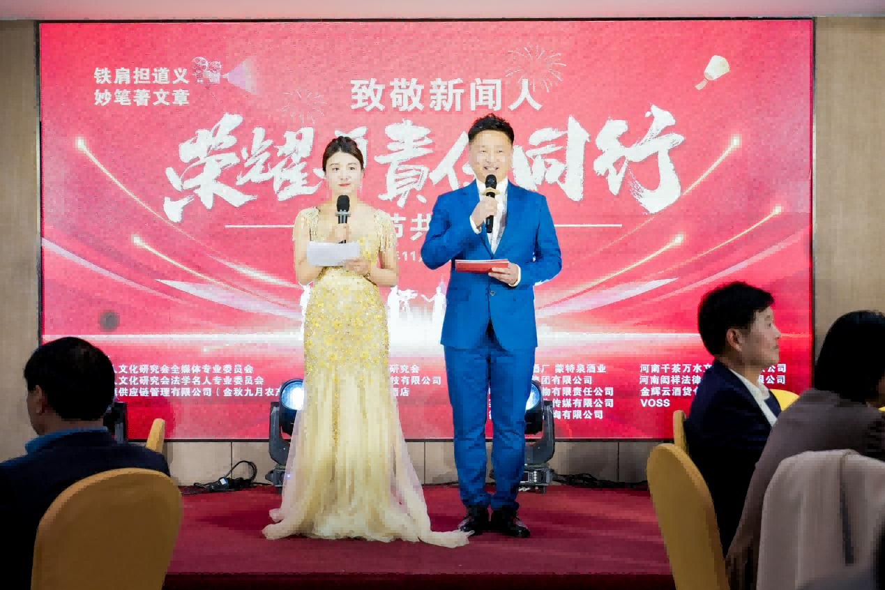 1731309509126304.png 图片 1.png