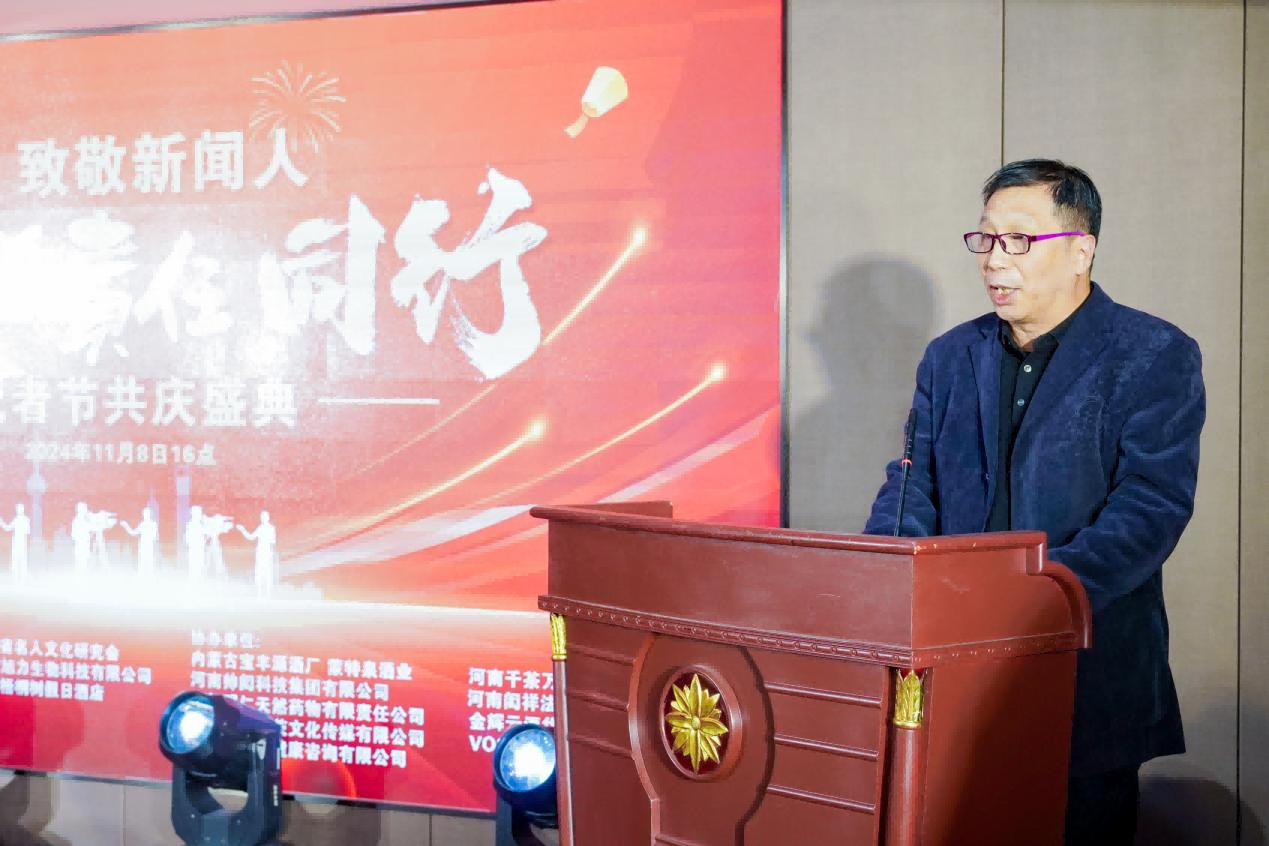 1731309519817563.png 图片 2.png