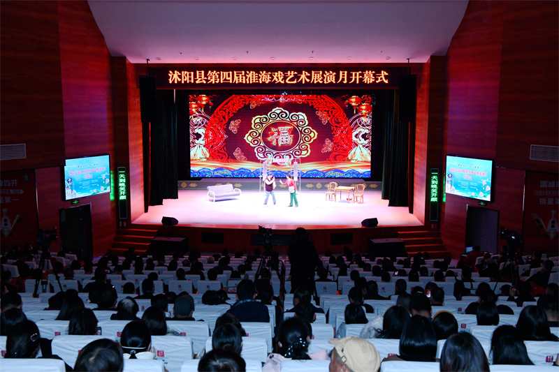 1731297602831854.jpg 微信图片_20241108172728.jpg