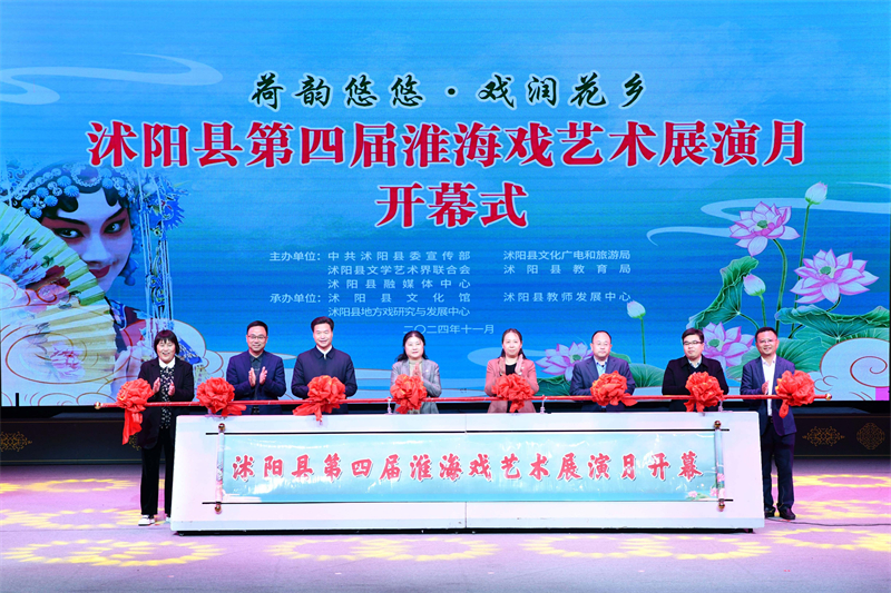 1731297597568445.jpg 微信图片_20241108172722.jpg